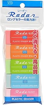 Amazon.co.jp: シード 消しゴム カラフルレーダーライト 120 5個パック